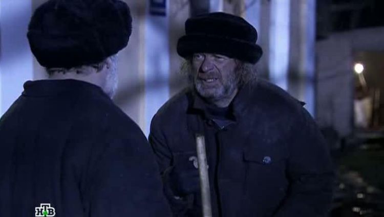 Эпизод (актерский)