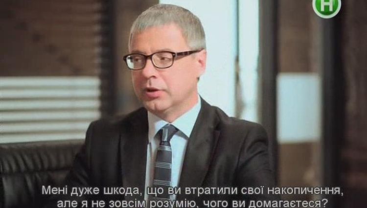 Эпизод (актерский)