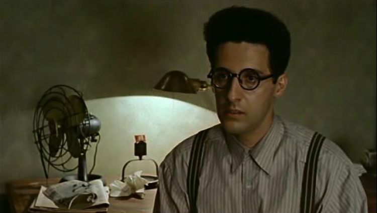 Трейлер