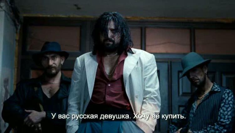 Эпизод (актерский)
