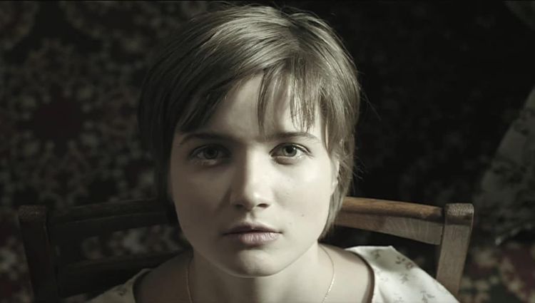 Трейлер