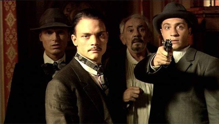 Трейлер