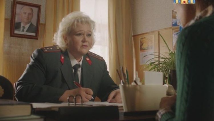 Эпизод (актерский)