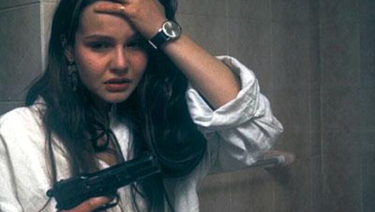 Трейлер