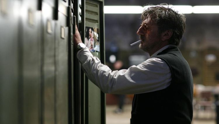 Трейлер