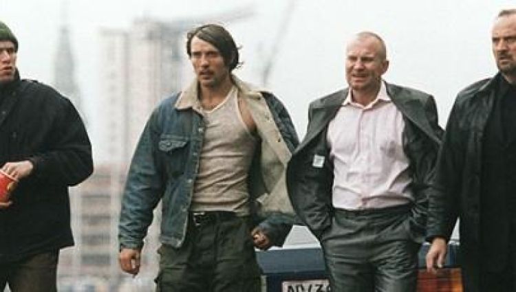 Трейлер