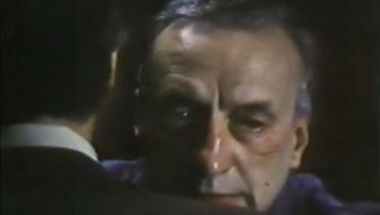 Трейлер