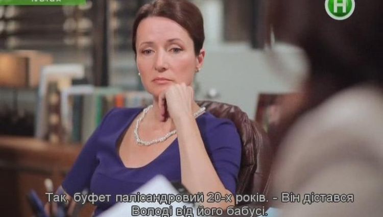 Эпизод (актерский)