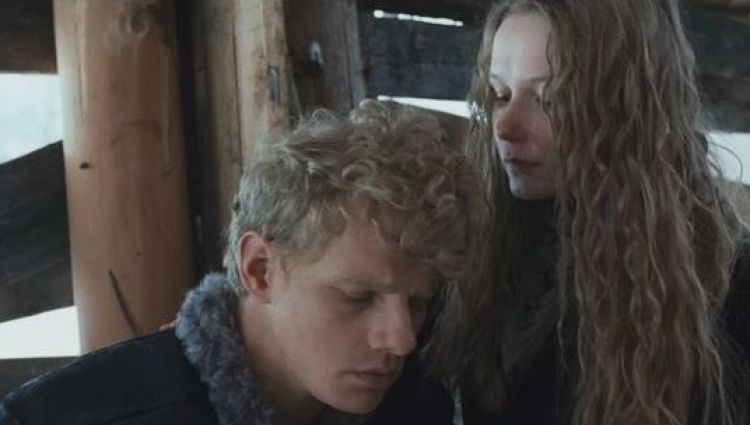 Трейлер
