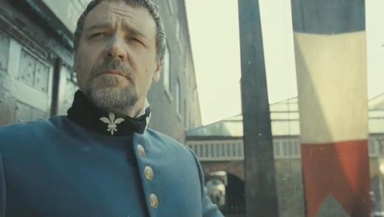 Трейлер