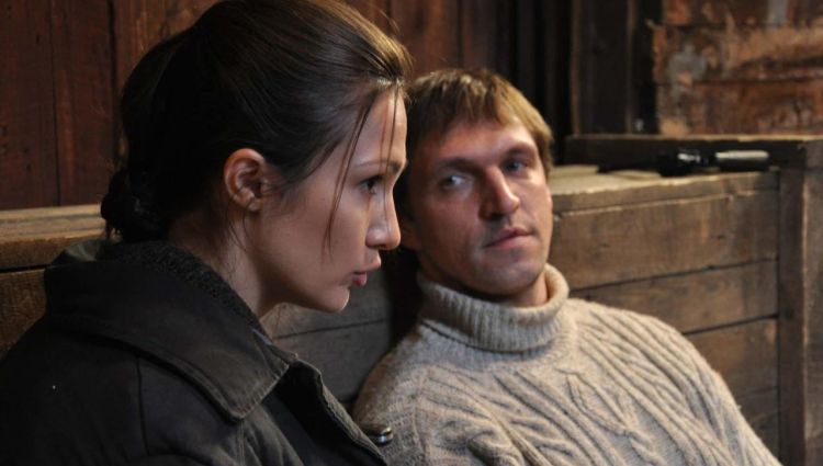 Трейлер