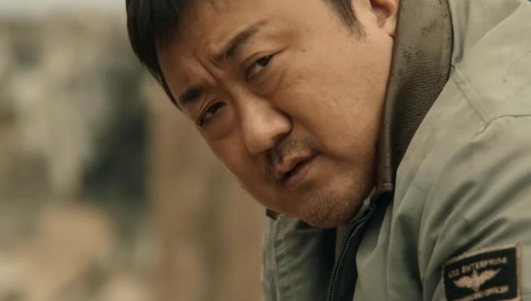 Трейлер