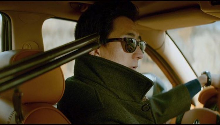 Трейлер #2