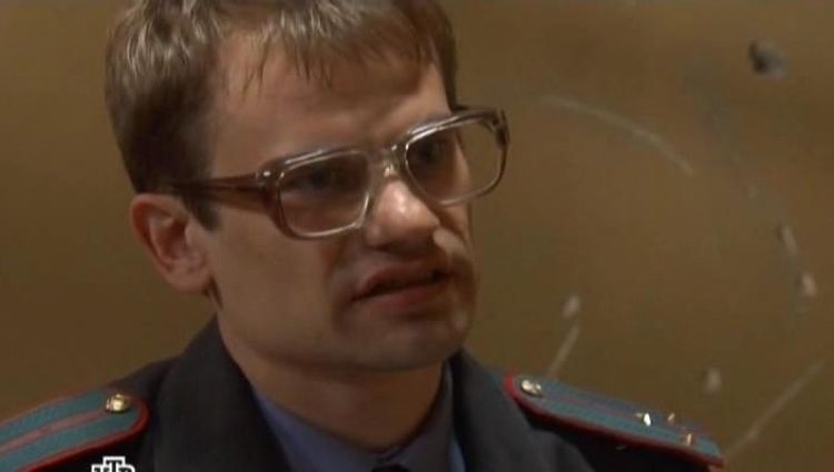 Эпизод (актерский)