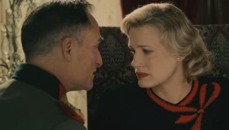 Трейлер