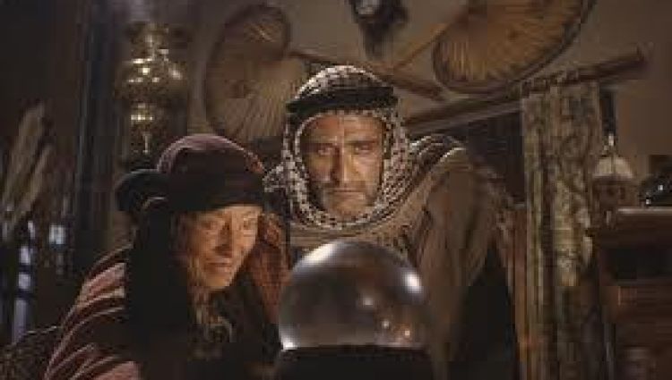 Трейлер