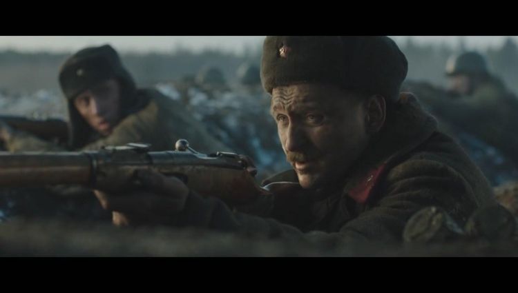 Тизер