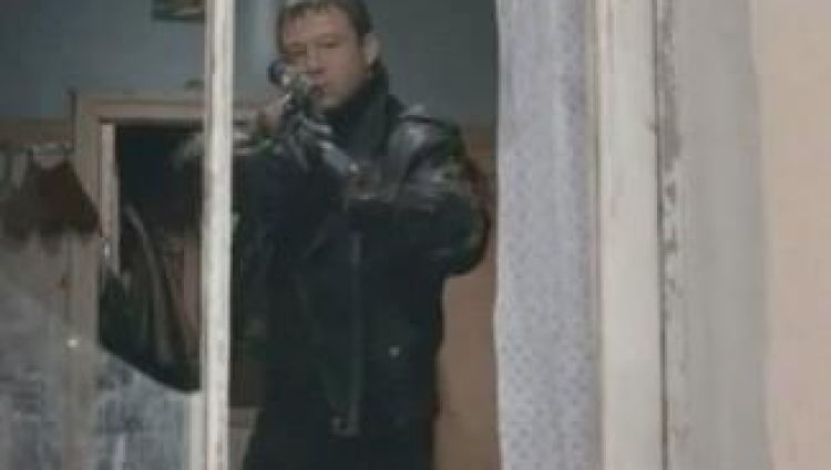 Трейлер