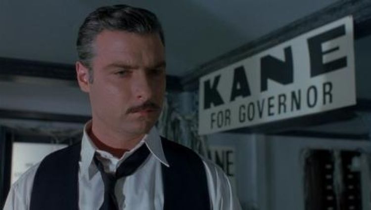 Трейлер