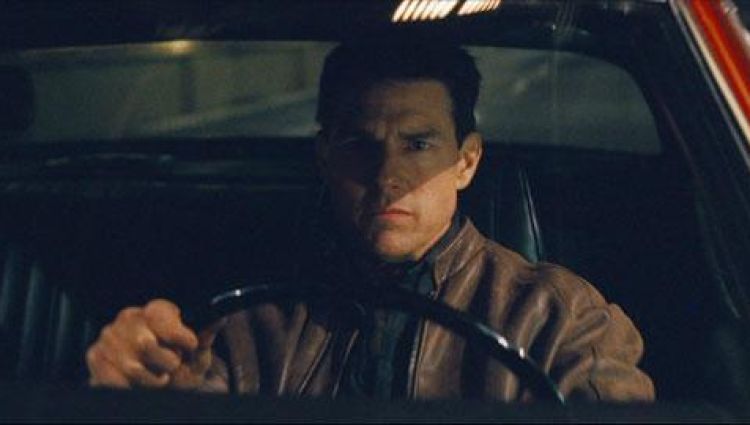 Трейлер