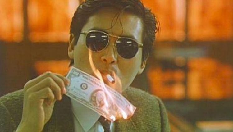 Трейлер