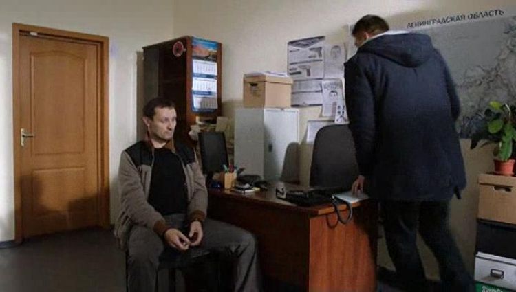 Эпизод (актерский)