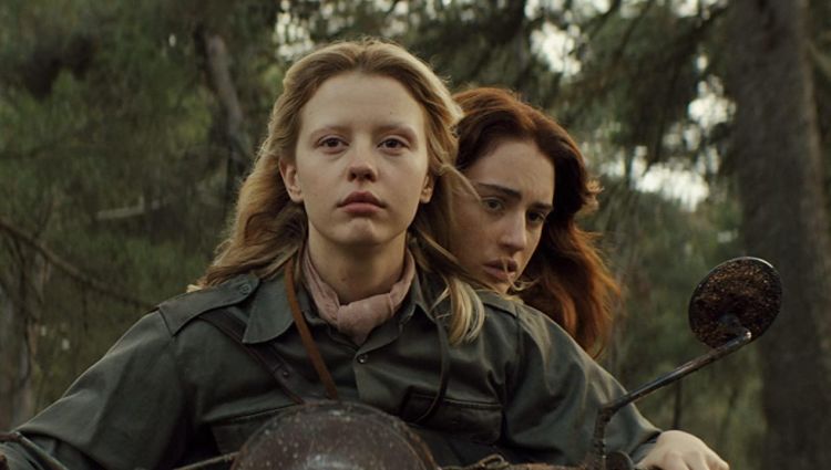 Трейлер (рус.)