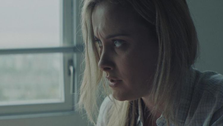 Трейлер (рус.)
