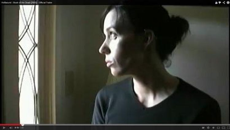 Трейлер
