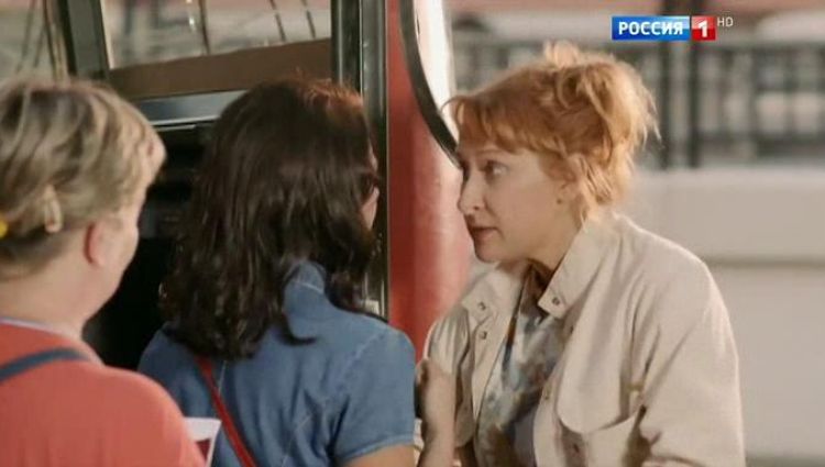 Эпизод (актерский)