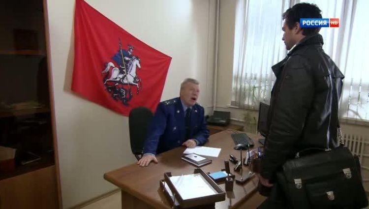 Эпизод (актерский)