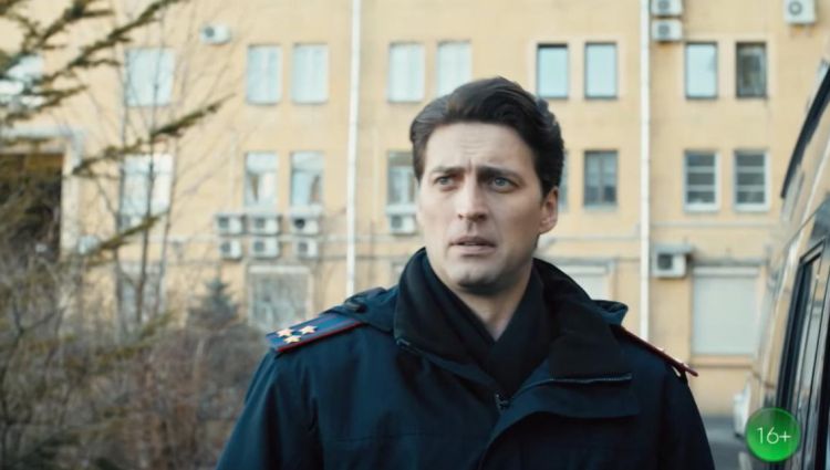 Трейлер - 2 сезон