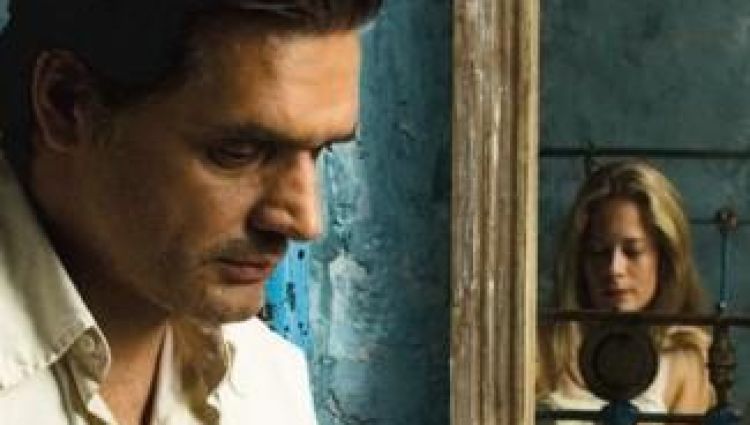 Трейлер #2