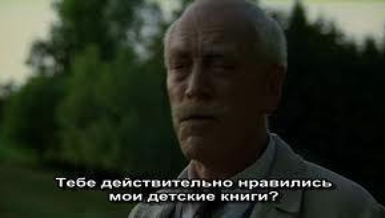 Трейлер