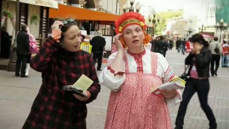 Эпизод (актерский)