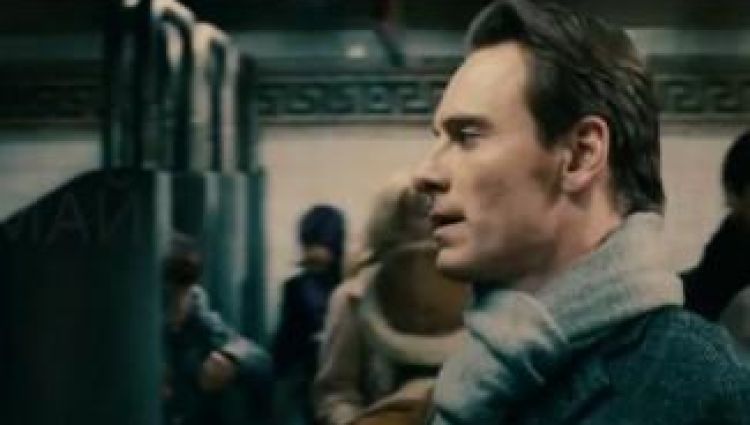 Трейлер (рус.)