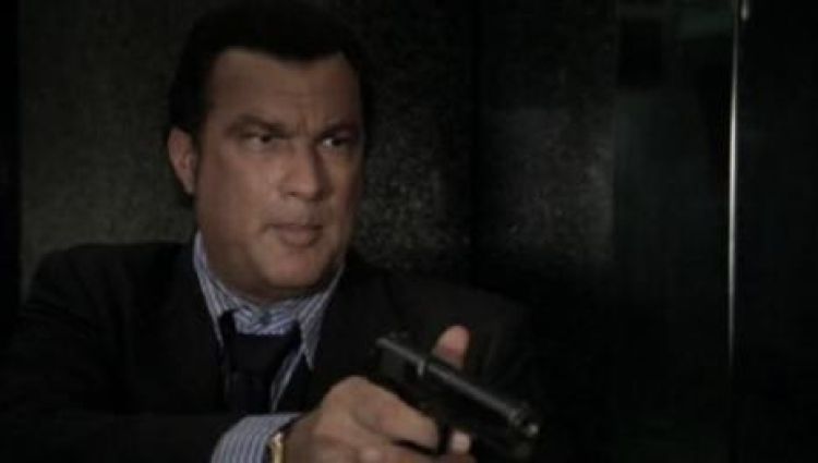 Трейлер