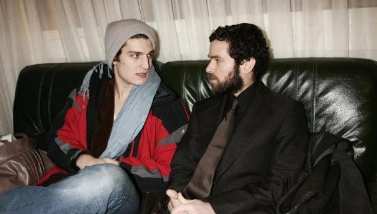 Трейлер
