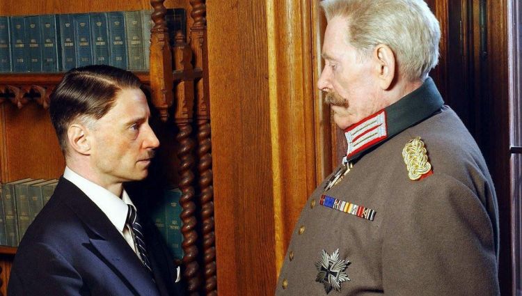 Трейлер