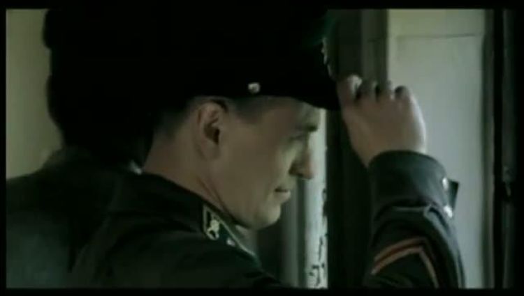 Трейлер