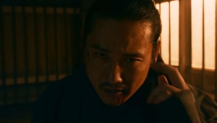 Трейлер #2