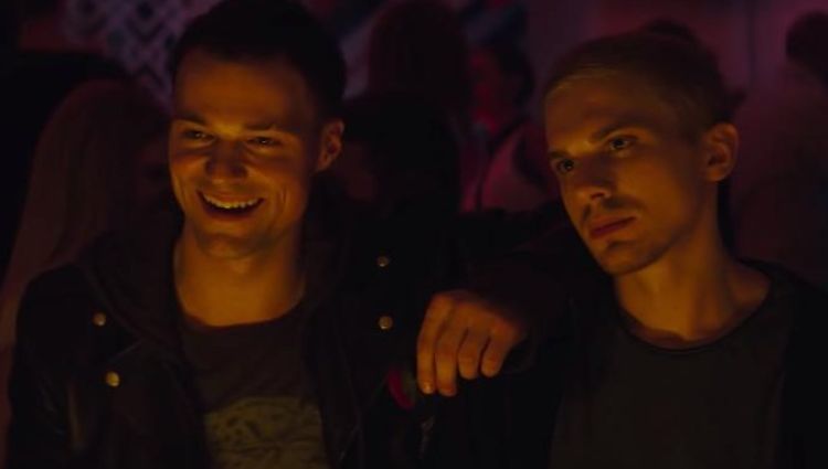 Трейлер