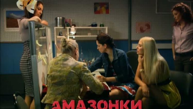 Эпизод (актерский)