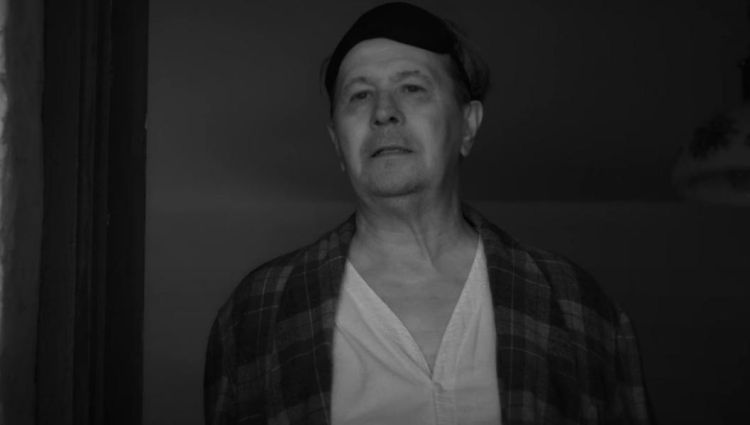 Трейлер