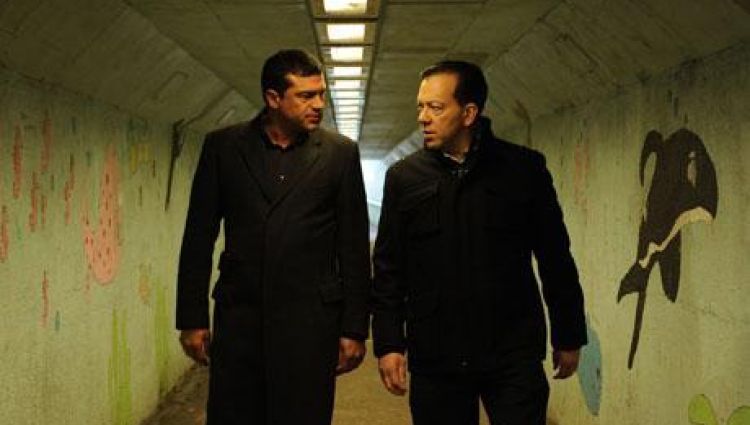 Трейлер