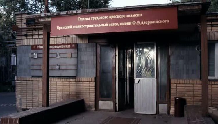 Эпизод (актерский)