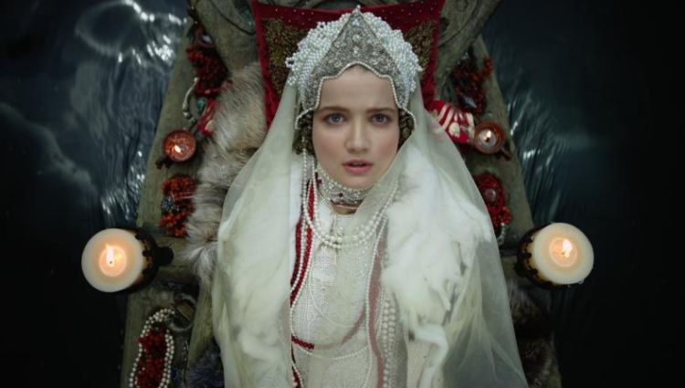 Трейлер #2