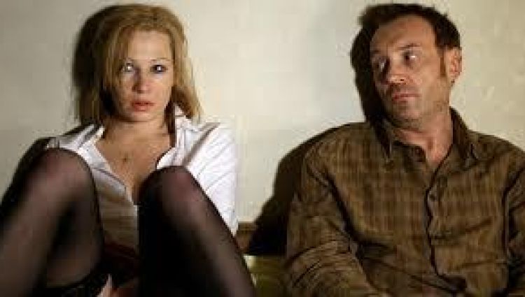 Трейлер