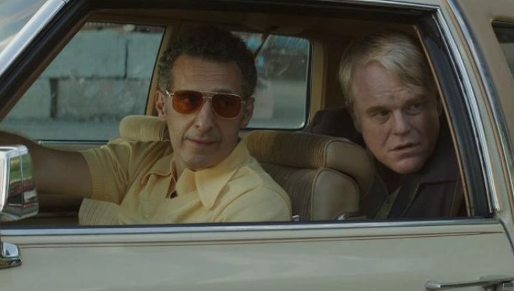 Трейлер
