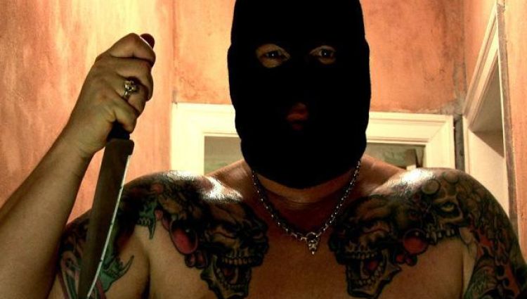 Трейлер